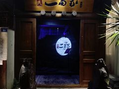 门面-都氏家DUSJOY(翡翠城店)