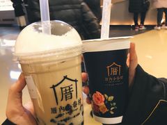 -厝内小眷村(西单大悦城店)