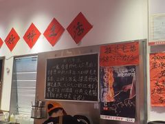 -荆九爷爆炒桥头三嫩(夫子庙店)