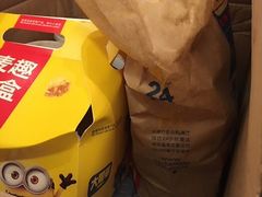 -麦当劳(无锡永乐店)