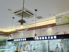-锡笼记·无锡小笼(水岸店)