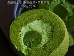 -盒马鲜生(岭南新世界店)