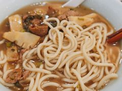 片儿川-奎元馆.百年奎元.非遗传承(西湖边的解放路店)