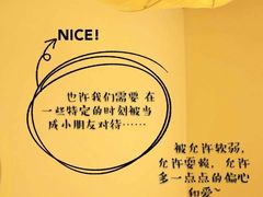 -CAFE'IN精品咖啡体验空间(小寨店)