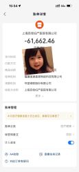 -上海百佳母婴护理中心