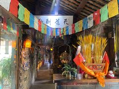 -藏地尼西黑陶餐馆.藏餐.酒馆