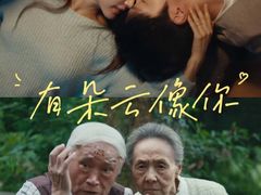 -AMG海上明珠影城(上海环球港RealDCinema店)