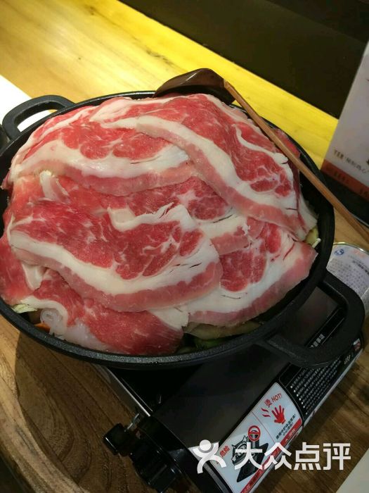 藤原布二(广州路店)的点评