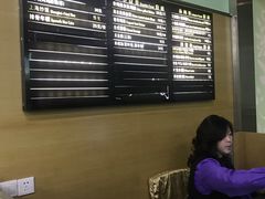 -自然博物馆新馆2楼餐厅