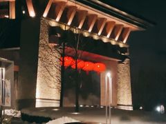 -清河半岛温泉度假酒店