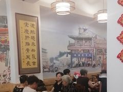 -聚首堂·特色小吃·肘子(什刹海德胜门店)
