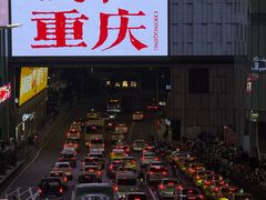 -观音桥步行街