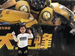 -CGV影城(黄河道ScreenX店)