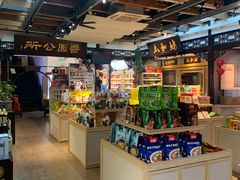 -川味中国寻香馆(琴台路店)