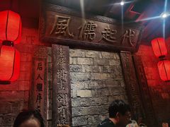 -南京大牌档(新街口德基广场店)