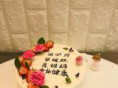 -黛瓦兰西点(开发区店)