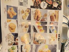 -顺粤楼·粤菜·点心(融创茂店)