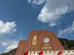 -雁门关景区