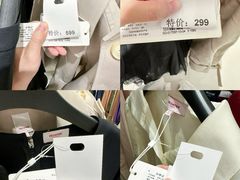 -成都银泰中心in99