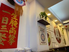 -非遗·金二顺潮汕生腌