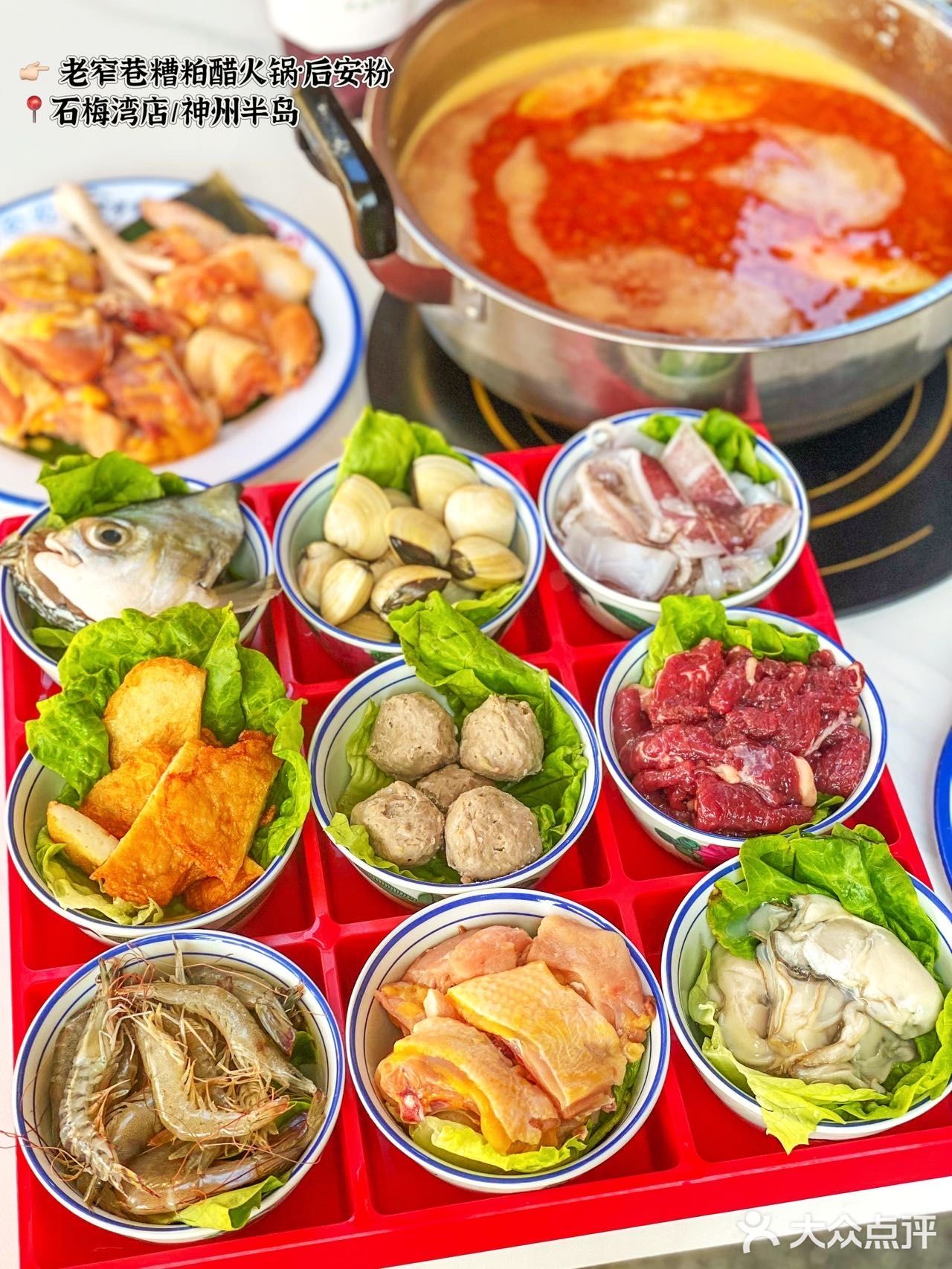万宁 | 本地人整理的九家小众美食‼️ 