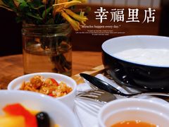 -Luneurs(幸福里店)