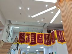 -联合动物医院(光谷诊疗中心)