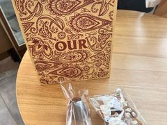-OUR Bakery(中海环宇荟店)
