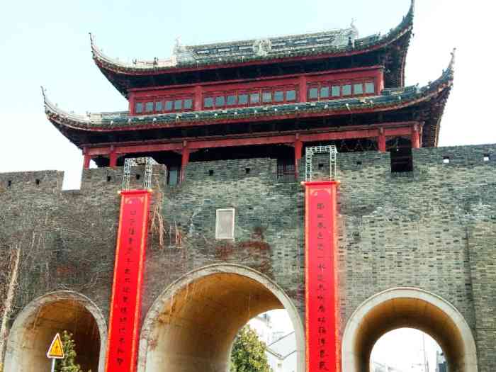 阊门寻根纪念地-"年前与姐妹在寻根酒楼聚餐后,沐浴着温暖的.