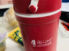 -同仁四季椰子鸡(宝安壹方城店)