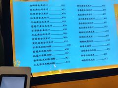 -黄金玉米汁(悠方店)