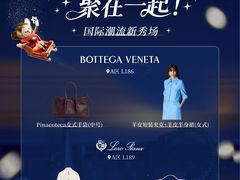 -深圳湾万象城(南山店)