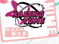 -万达广场(桂林高新店)