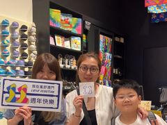 -LUSH(威尼斯人店)