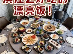 -浦江二号·独栋江景餐厅(滨江大道店)