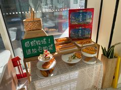 -心乐生活新鲜屋(星海广场店)