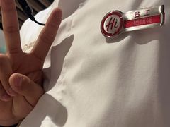 -海底捞火锅(万达广场店)