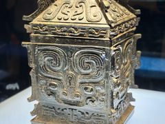 -陕西历史博物馆