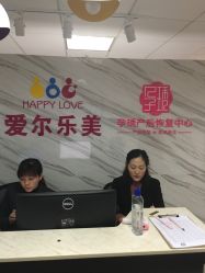 -爱尔乐美孕产瑜伽·普拉提