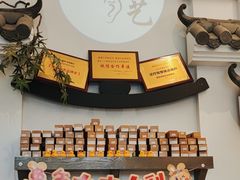 -耳艺采耳·足疗·按摩SPA(市桥店)