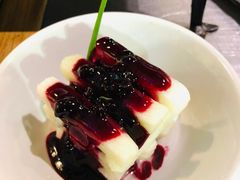 -探鱼·鲜青椒爽麻烤鱼(苏宁广场店)