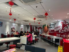 -72街荷叶饭(东方宝泰广场店)