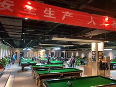 -云川台球(马甸店)