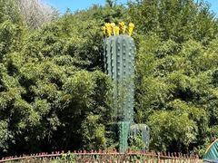 -廊坊市自然公园