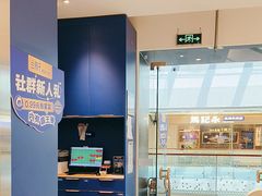 -兰湘子·湘菜小炒(南京江宁万达店)