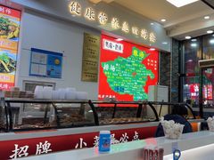 -豫掌柜饸饹面·烩面(秀沿路店)