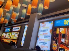 -大鲜生·亚洲菜融合小食堂