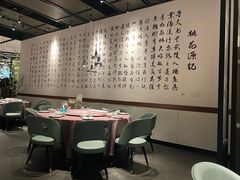 -羲和雅苑•北京烤鸭(乐园道万象城店)