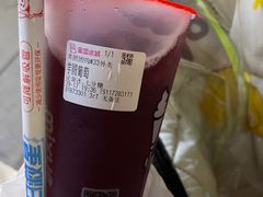 -蜜雪冰城(国权路地铁口店)