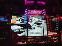 -星聚会KTV(合生汇黑金店)